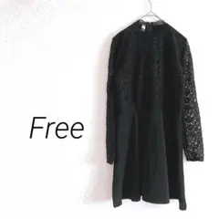 ブラックフォーマル　長袖レースチュニック　Free 黒　セクシー　美シルエット
