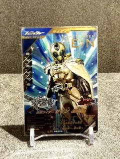 Item thumbnail for item e2f5ff71-9c6e-43e3-bfd4-432b91fb2e4c