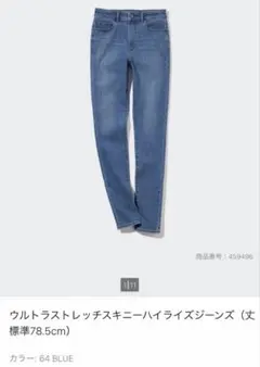くろちゃん様専用のサムネイル