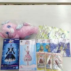 アイカツ一番くじ ラストワン賞 A賞 B賞 おまけ