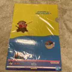 一番くじ　星のカービィＧ賞おしゃれなステーショナリークリアファイル