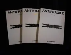 LE SSERAFIM ANTIFRAGILE ブックレット セット