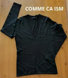 コムサイズム ニット