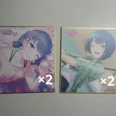 プロジェクトセカイ 5th 5周年 感謝祭 オーロラ箔押しミニ色紙 桐谷遥