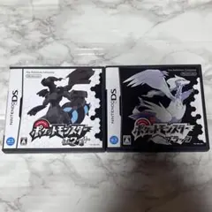 ポケットモンスター ホワイト ブラックNintendo DS 2セット