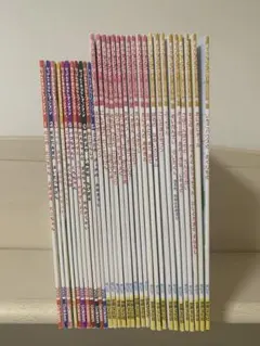 学研 幼児向け絵本セット 59冊 学研 幼児向け絵本セット 59冊 - メルカリ
