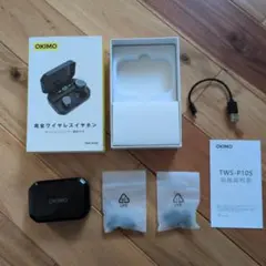 Item thumbnail for item d071209b-aedf-4ca6-a31d-1aa13ddf251d