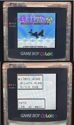 Item thumbnail for item 2d50998c-9a18-4e96-adbe-17d0b3296217