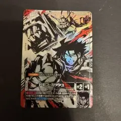 ガンダムカードゲーム ドモン・カッシュ G005-097R+ - メルカリ