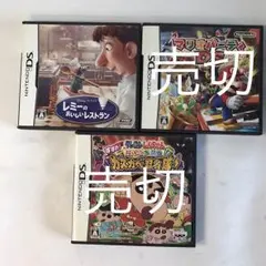 マリオパーティー