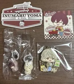 アイナナ　ZOOL まとめ売り