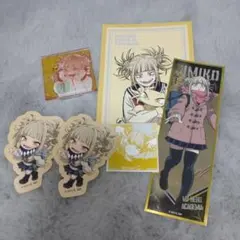 僕のヒーローアカデミア トガヒミコ