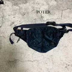 porter タンカー　ウエストバッグ　ボディバッグ　メッセンジャーバッグ