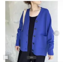 Spick & Spanダブルジャガードビッグカーディガン