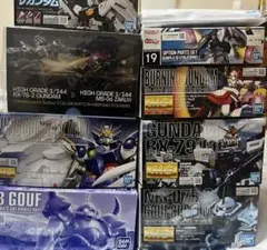4体セット】MG ガンダム GP01/GP01Fb/GP02A/GP03S - メルカリ