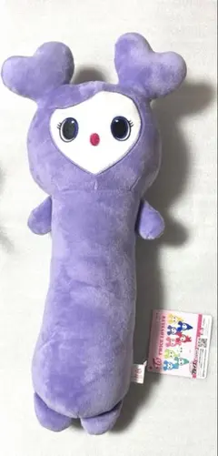 TWICE LOVELYS のびふにゃBIGぬいぐるみ GiGO限定 サナ