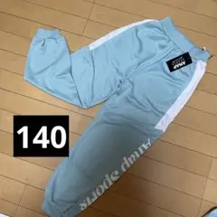 新品　キッズ　ANAP SPORTS ズボン　ジャージ　スウェット　140