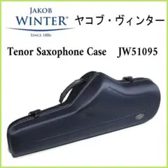 2025年最新】jakob winterの人気アイテム - メルカリ