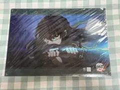 無一郎クリアファイル　②