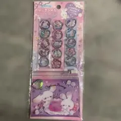 キラキラおはじきシール　クーリア