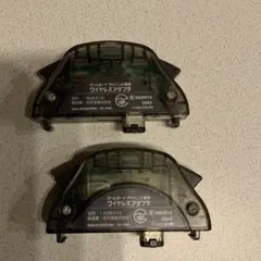 ゲームボーイアドバンス ワイヤレスアダプタ2点