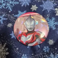 ウルトラマンジード　缶バッジ