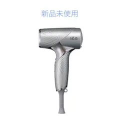 2026年最新】refa ドライヤー 未使用の人気アイテム - メルカリ