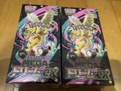 ポケモンカードゲーム MEGAドリームex 10パック入り