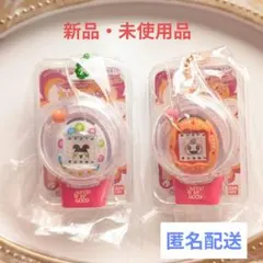 たまごっち おかしなたまごボーロっち2　エンたま　2点