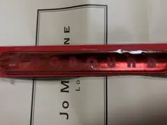 Item thumbnail for item 99cc4880-71fe-40c6-8e97-8d77a85b820c