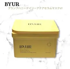 【新品】BYUR プランプハニー デイリーアクアセラムマスク 大容量