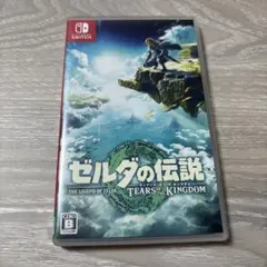ゼルダの伝説 ティアーズ オブ ザ キングダム Switchのサムネイル