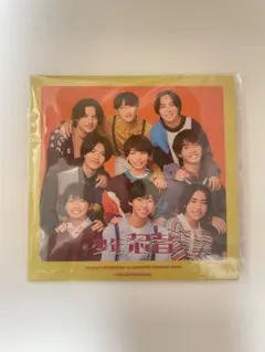 ジャニーズ伝説2018グッズ全部④ Amazon.co.jp: ジャニーズJr. Johnny's Jr.名鑑 1997 WINTER VOL