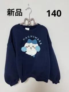 HACHIWARE 刺繍 ネイビー トレーナー