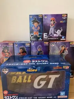 一番くじ ドラゴンボールGT フルコンプ79点セット - メルカリ