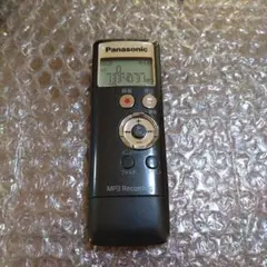 タツパン様 リクエスト 2点 まとめ商品