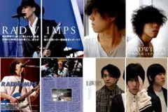 野田洋次郎 RADWIMPS White Day Dream ポスターA 限定 - メルカリ