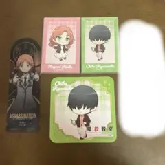 千葉龍之介 速水凛香 スイパラ カード アニメイト ブックマーク