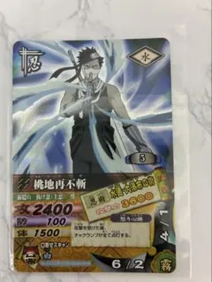 NARUTO 二代目火影 ナルティメットミッション NM-136 ナルティメットミッション 二代目火影 NM-136 千手扉間カード - メルカリ