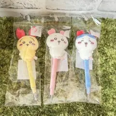 【新品未使用品】ちいかわふわふわマスコットボールペン　3本セット