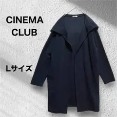 CINEMA CLUB シネマクラブ フード付きコート カーディガン L