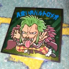 Item thumbnail for item 15d44842-ef58-475a-8deb-8f46d6dacf22