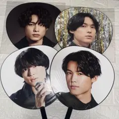 松村北斗 うちわ まとめ売り