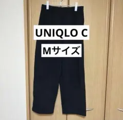 【UNIQLO】 スウェットワイドパンツ/標準丈　ブラック　Mサイズ