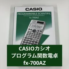 Item thumbnail for item f8c6b841-7882-4784-a251-022b8847242a