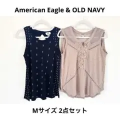 【M】アメリカンイーグル&オールドネイビーノースリーブトップス2点セット