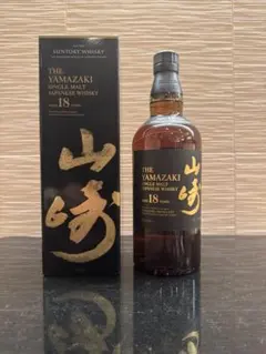 山崎18年　新品未開封箱付 2026年最新】山崎18年の人気アイテム - メルカリ