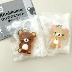 リラックマ マスコットチャームコレクション 5点セット - メルカリ