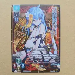 PSA10 ヴァイス 魔法使い フリーレン SFN/S108-TD SP - メルカリ