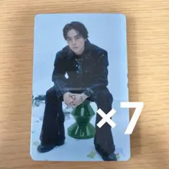 SUPER★DRAGON 松村和哉 トレカ